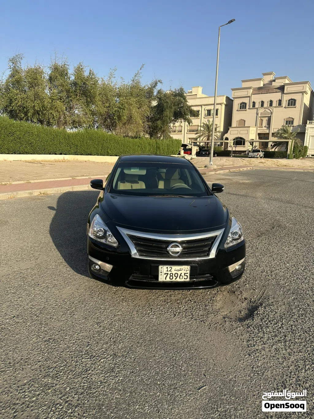 Nissan Altima SL