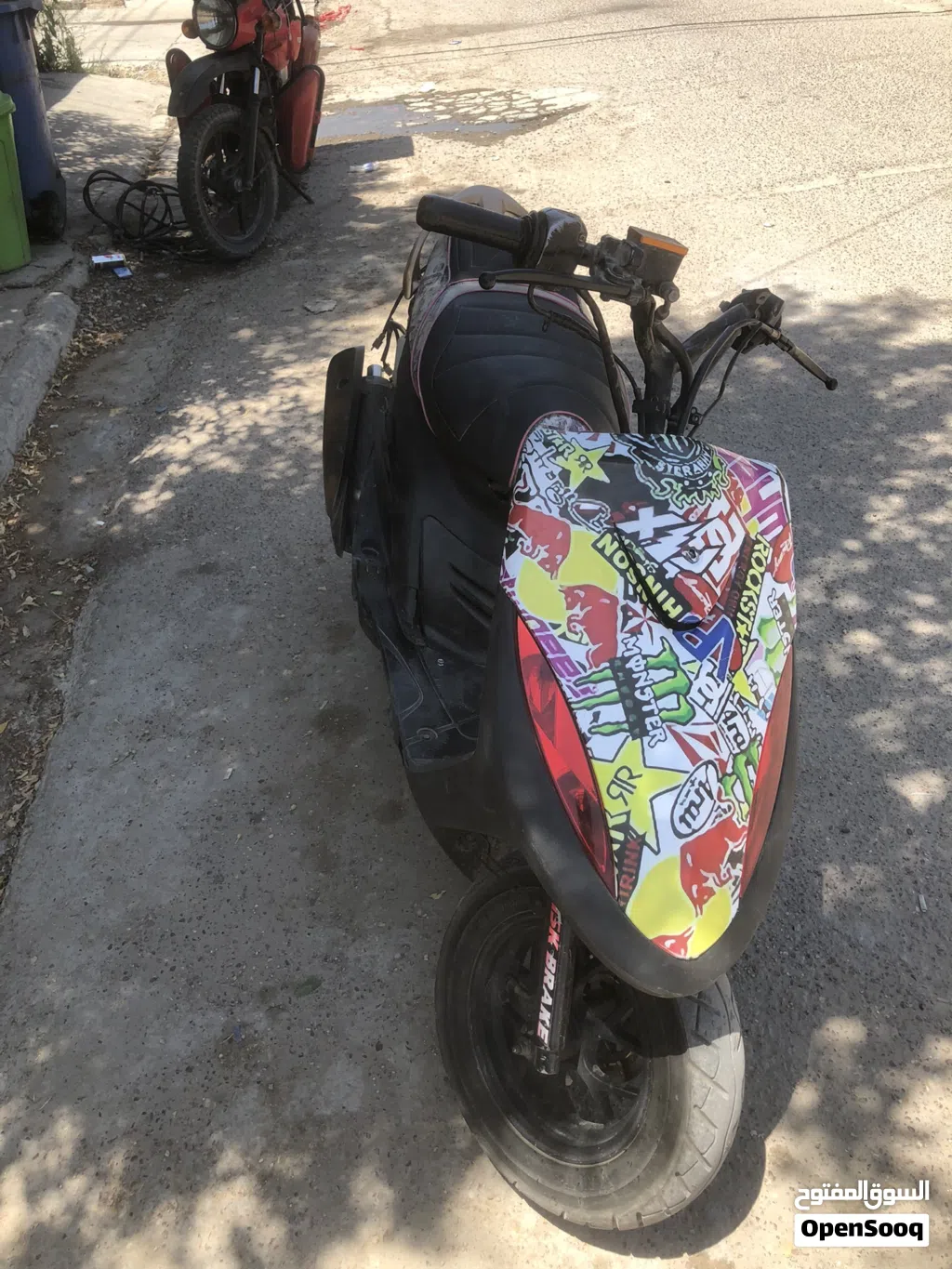ياماها XMAX
