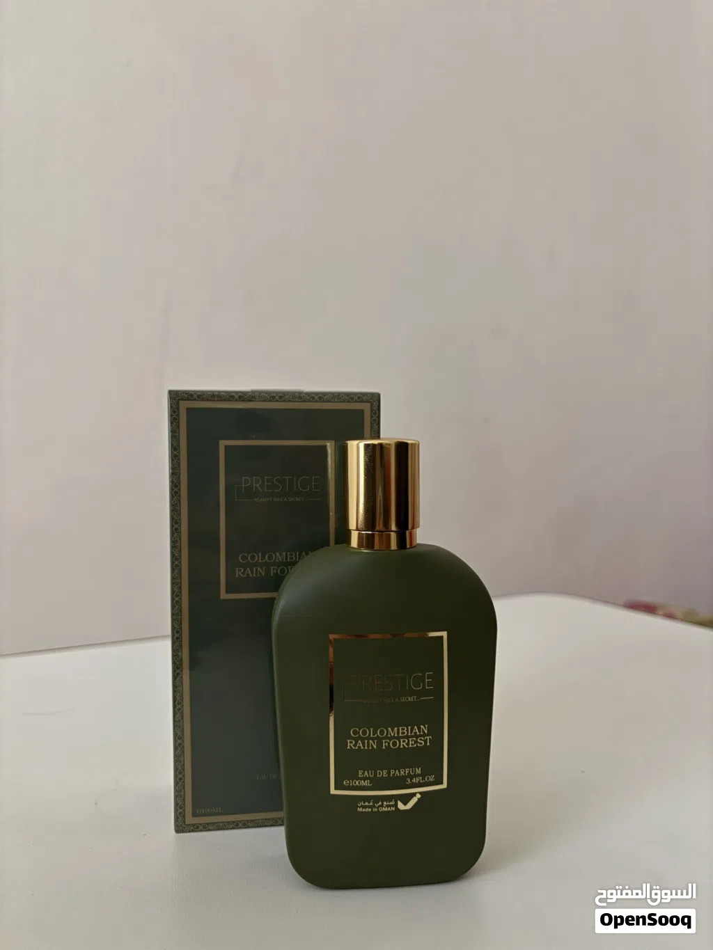 عطر من نوع prestige