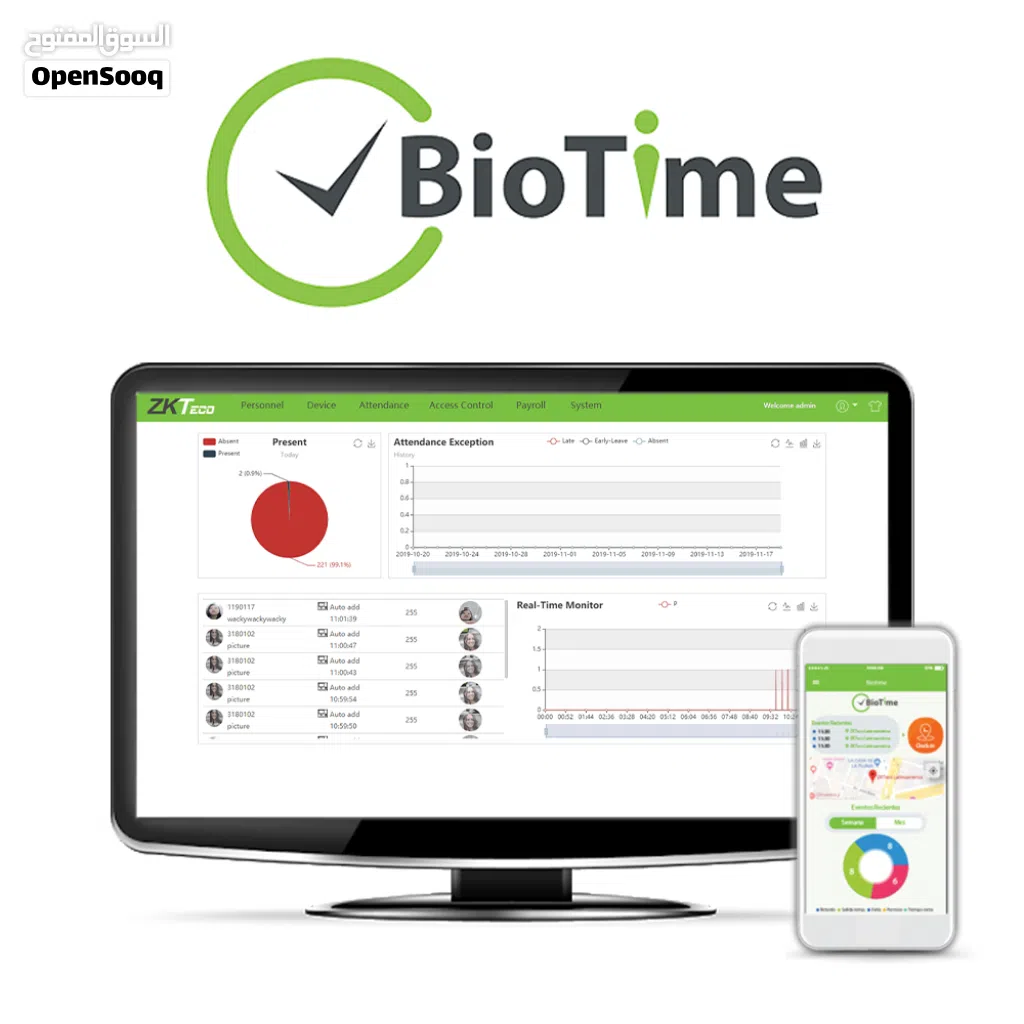 برنامج Bio time لحساب و ادارة دوام الموظفين