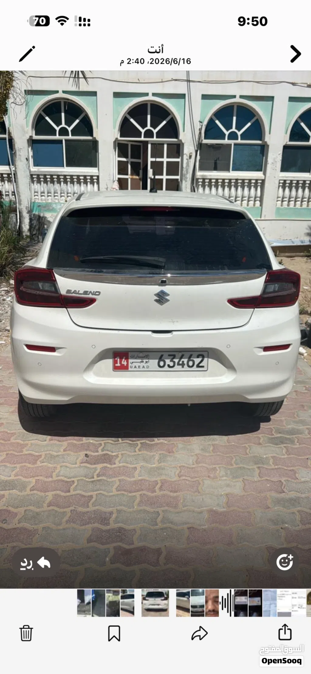 Suzuki Baleno GL