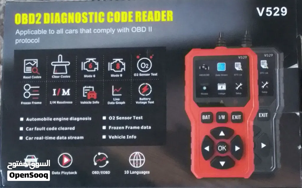 جهاز فحص وتشخيص أعطال السيارات OBD2 V529 الأصلي بشاشة ملونة