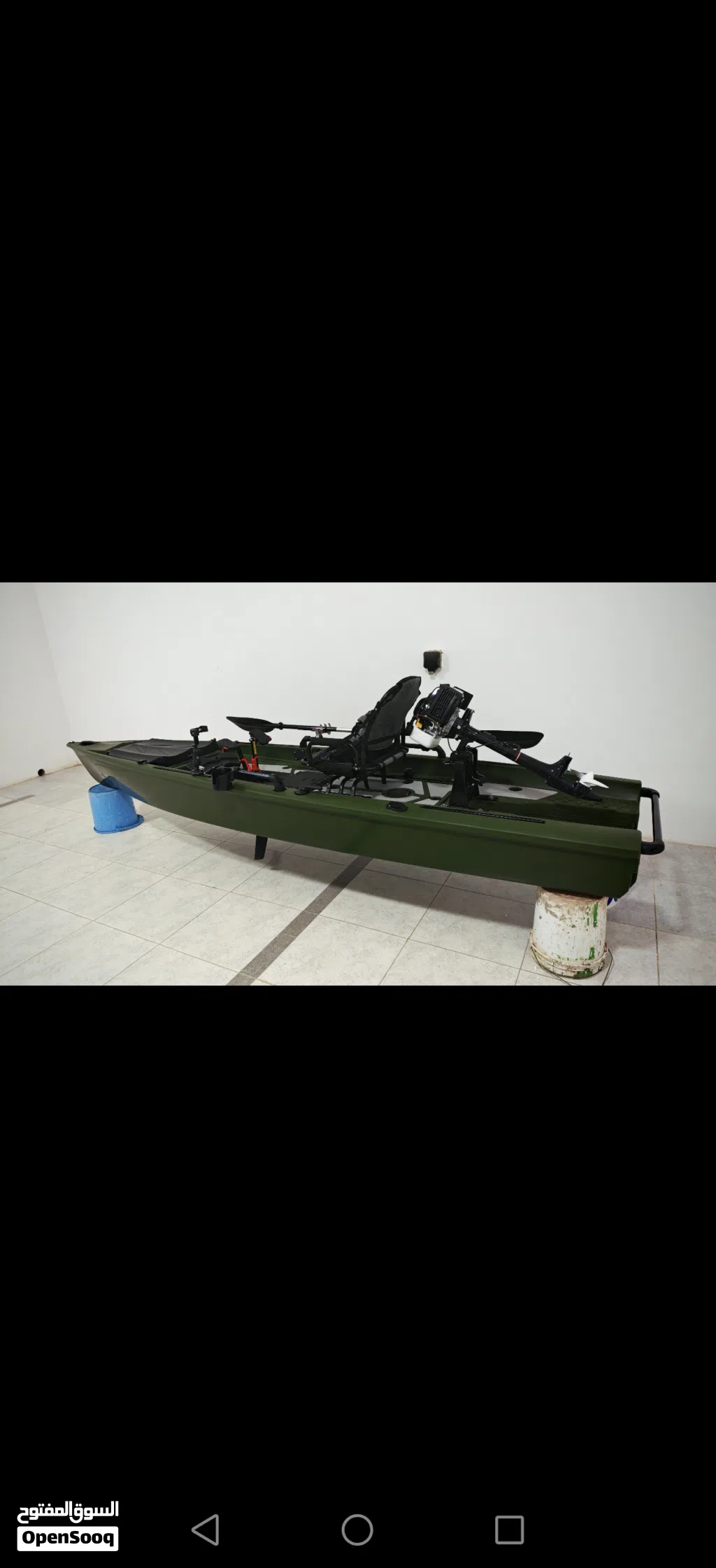 كاياك سكيف برو Skiff Pro مجهز بالكامل