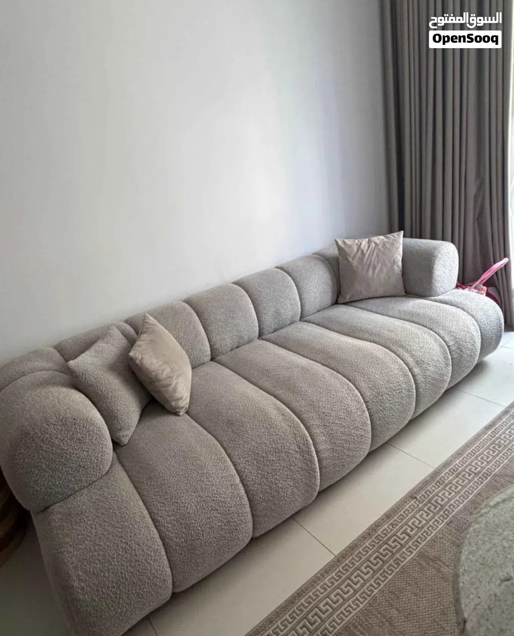 Sofa curved