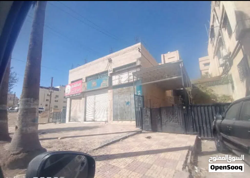 عمارة تجاري سكني