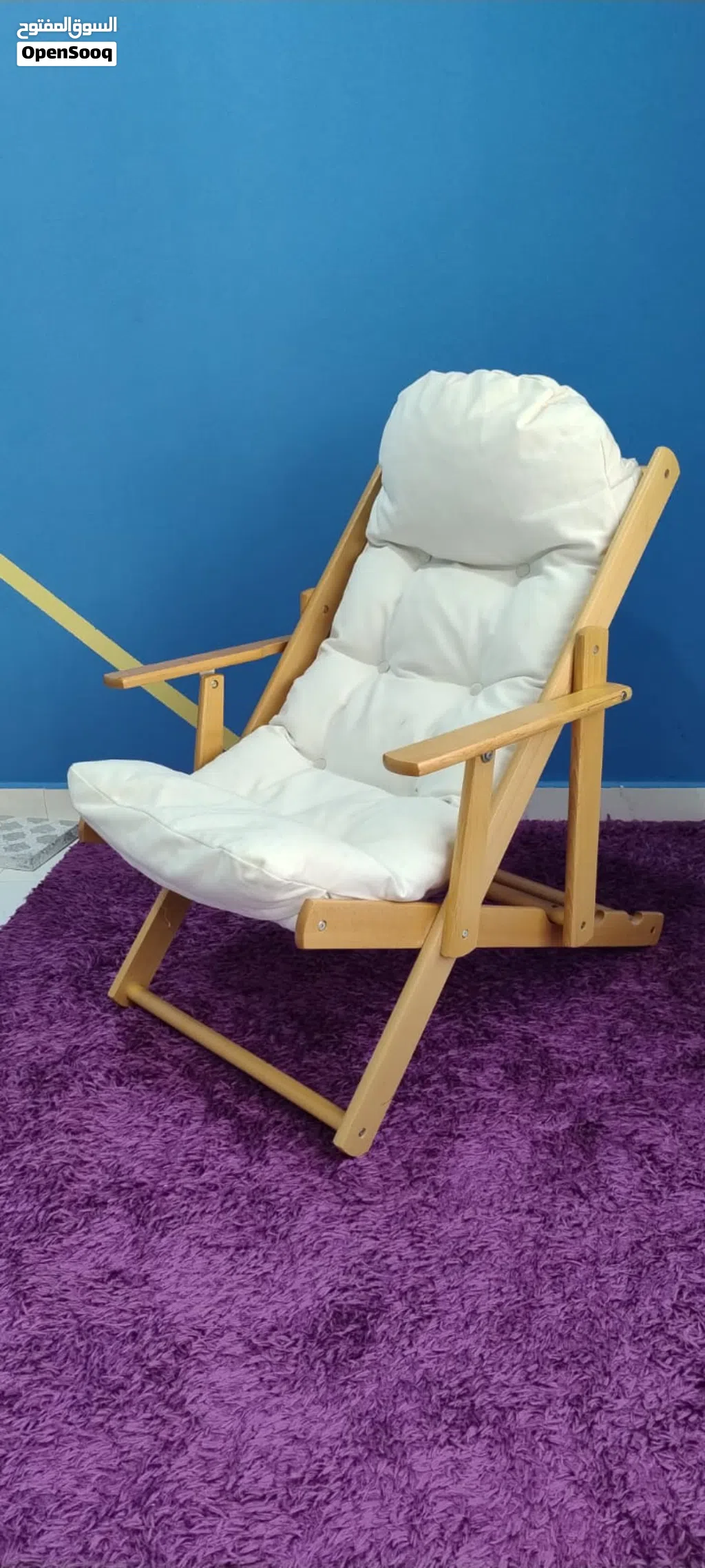 كرسي استرخاء خشبي فاخر مع فرشة مريحة Luxury Wooden Recliner Chair – Great Deal Only 12