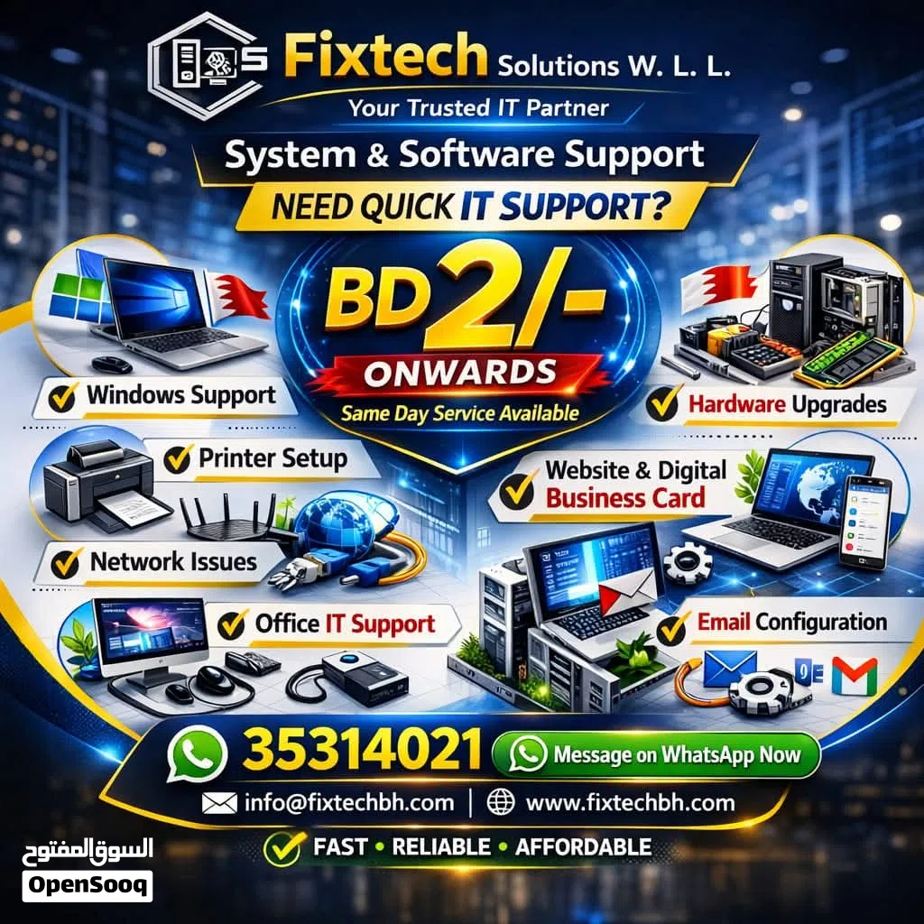 Computer Services (Starting from 2BHD- All over Bahrain )