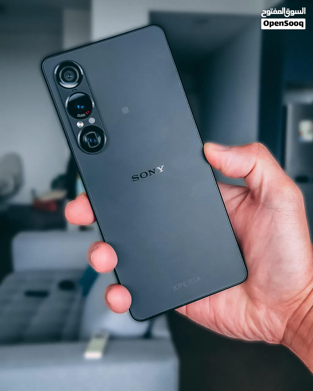 SONY XPERIA 1VII
