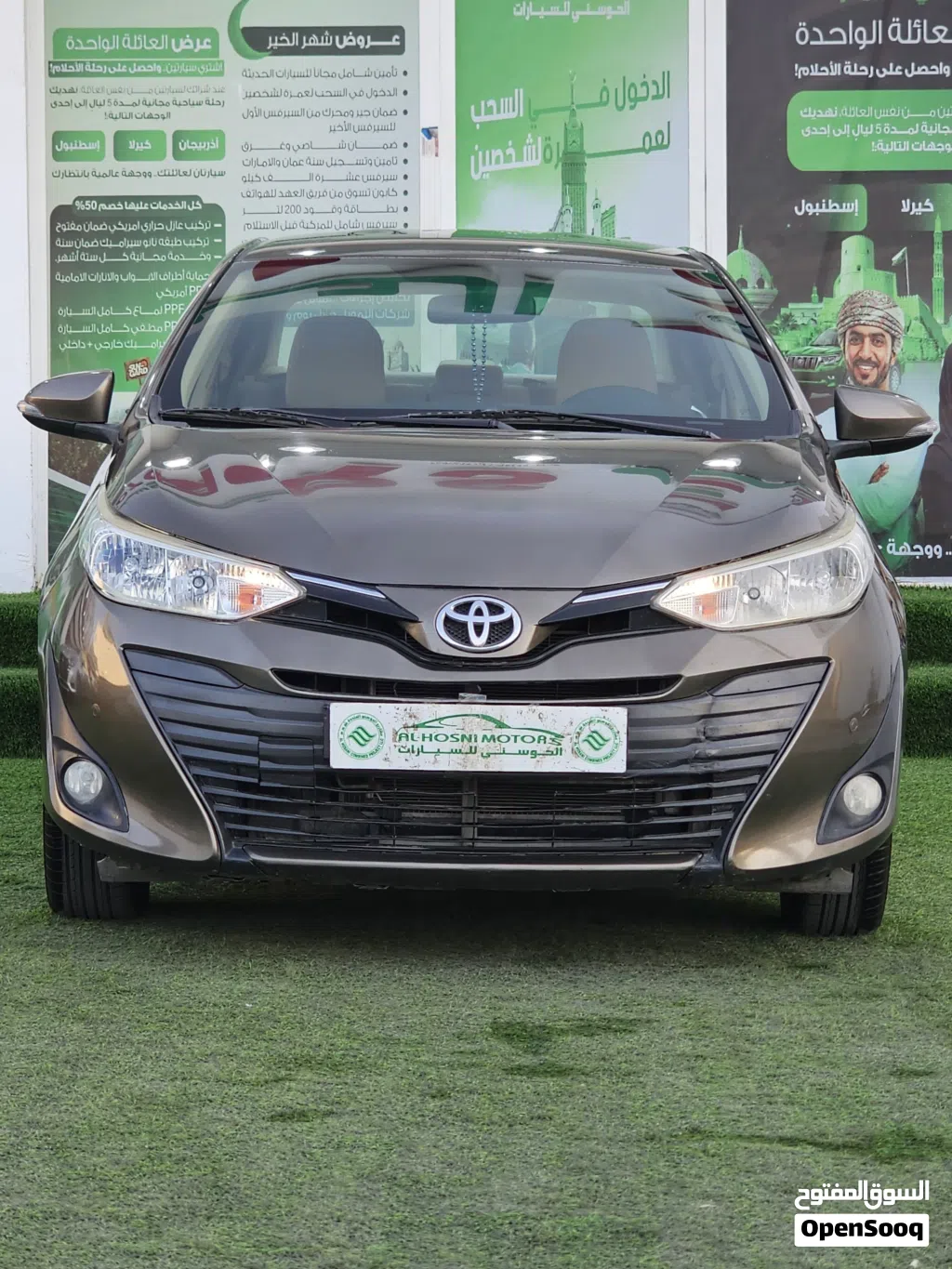 Toyota Yaris G