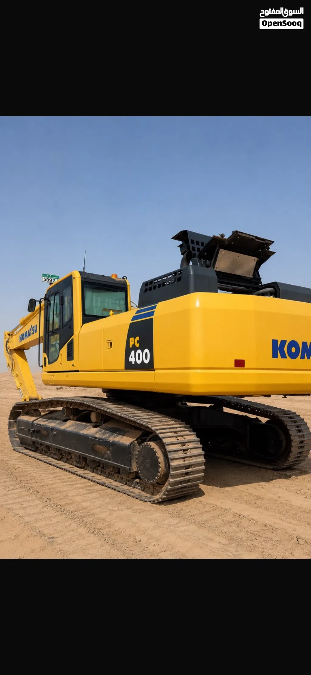 Pc400 model 2025 under guarantee