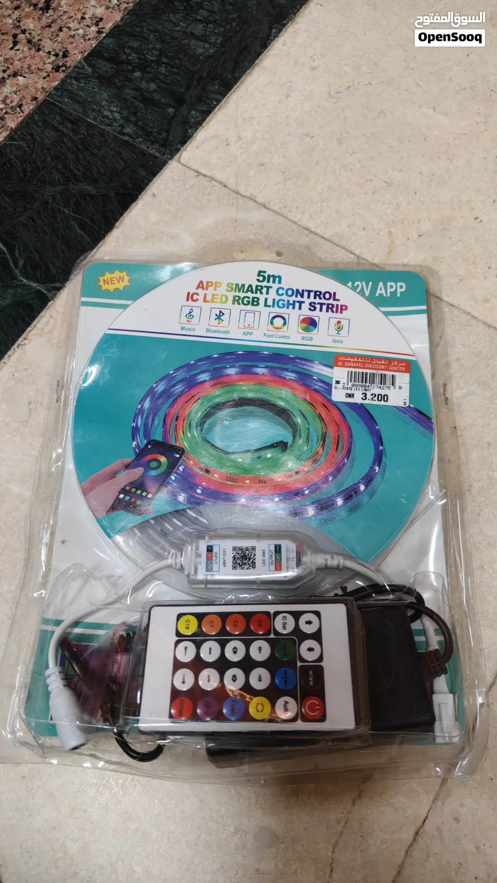 LED strip 12V