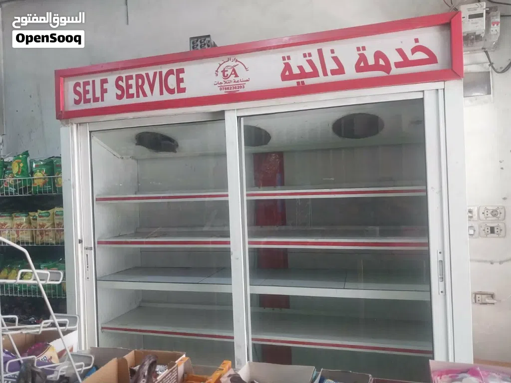 ثلاثه انوار التقوا شغاله 100/100
