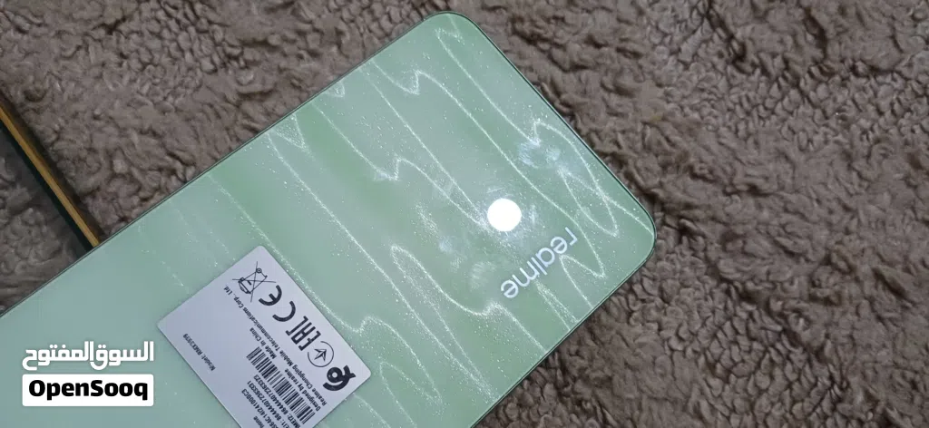 ريلمي c63 ولا غلظه