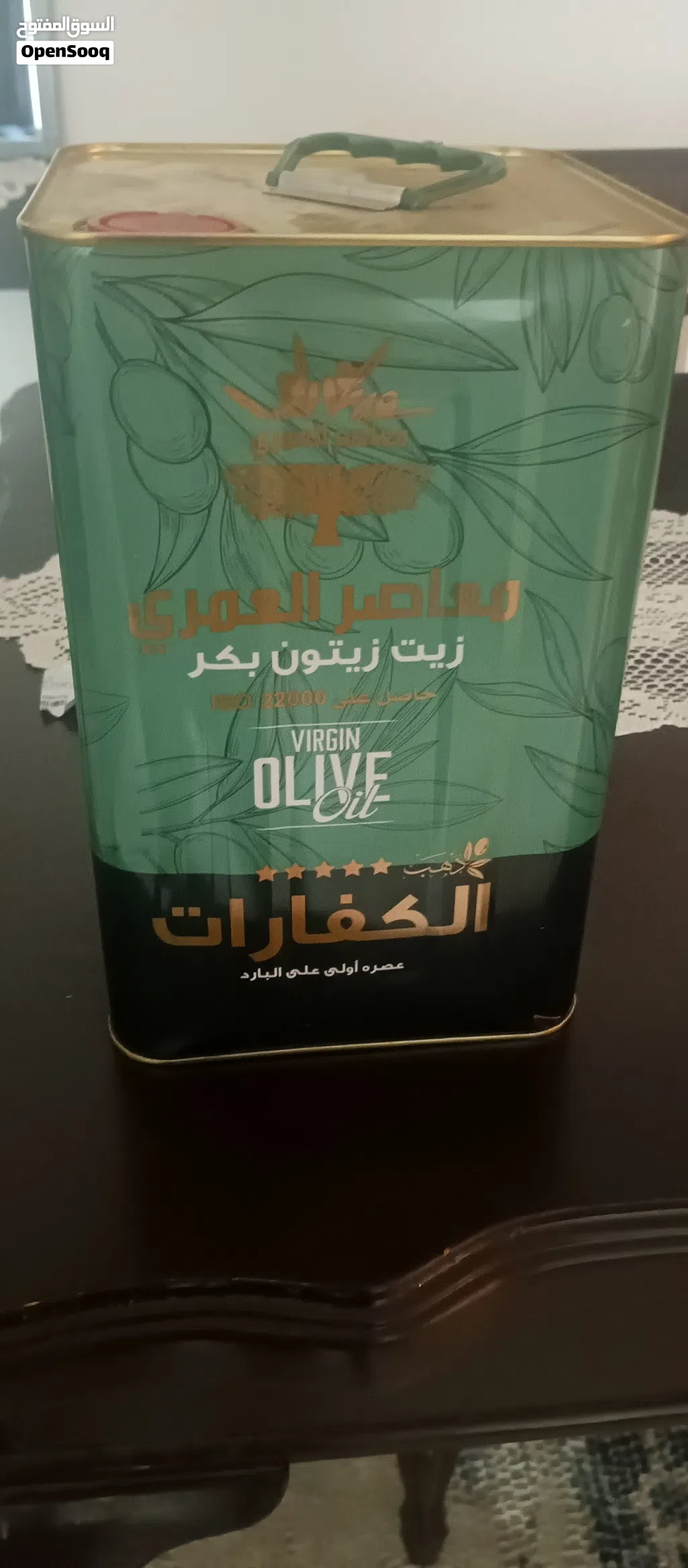 تنكة زيت زيتون