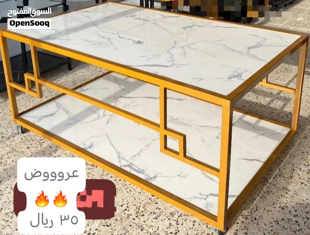 طاولات تفصيل حديده للبيع