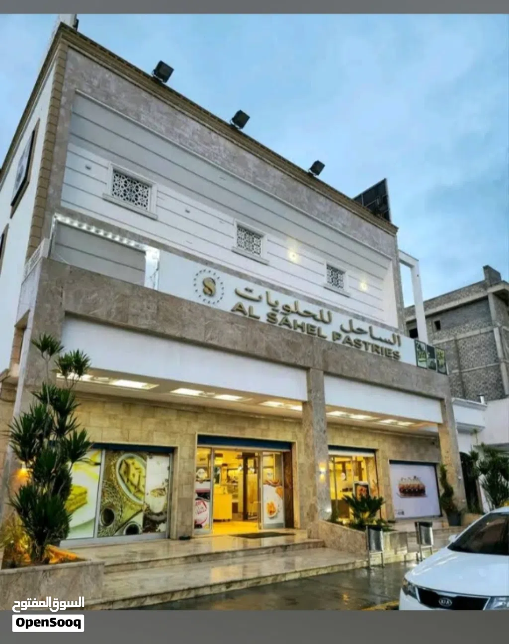 منزل أرضي للإيجار بلقرب من عودة الحياة