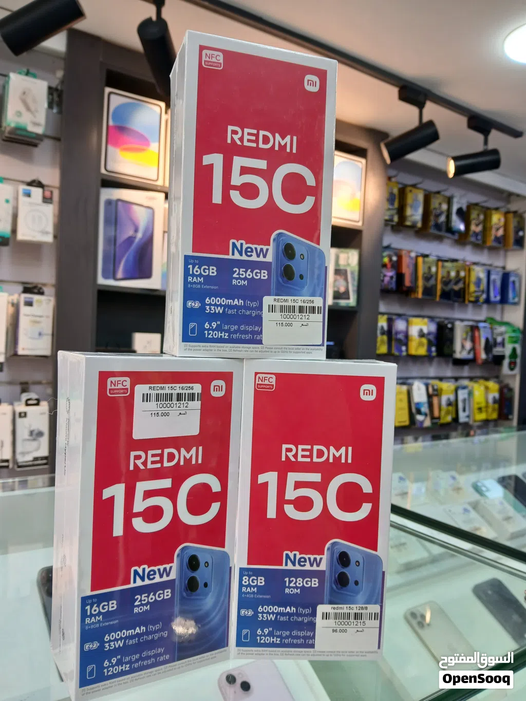 ريدمي 15C نسخة 16 رام + 256 جيجا Redmi 15C ( 16 Ram + 256 GB )