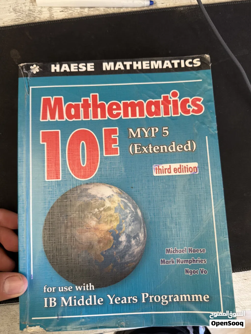 school books