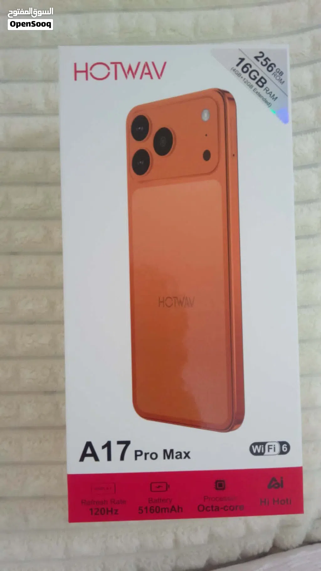 HOTWAV A17 Pro Max 256 GB