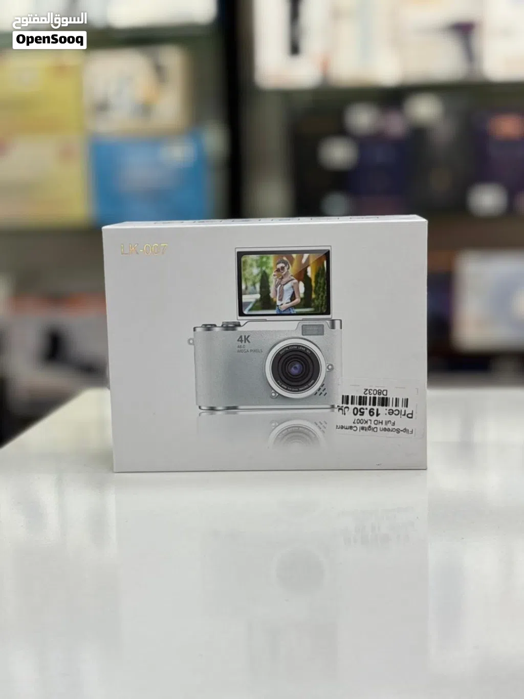 Brand New Flip Screen Camera in Oman Steady captures