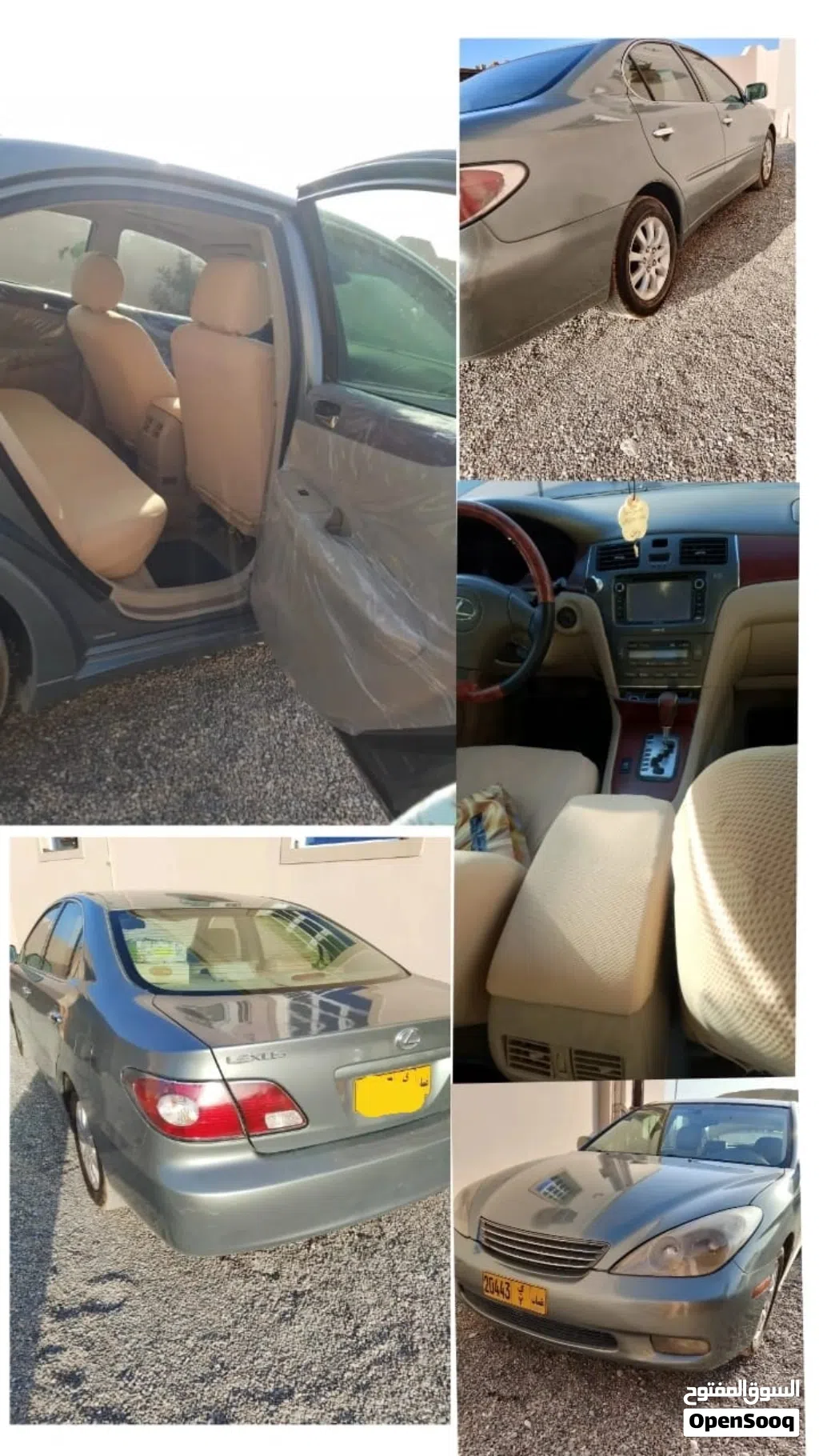 Lexus IS IS 300