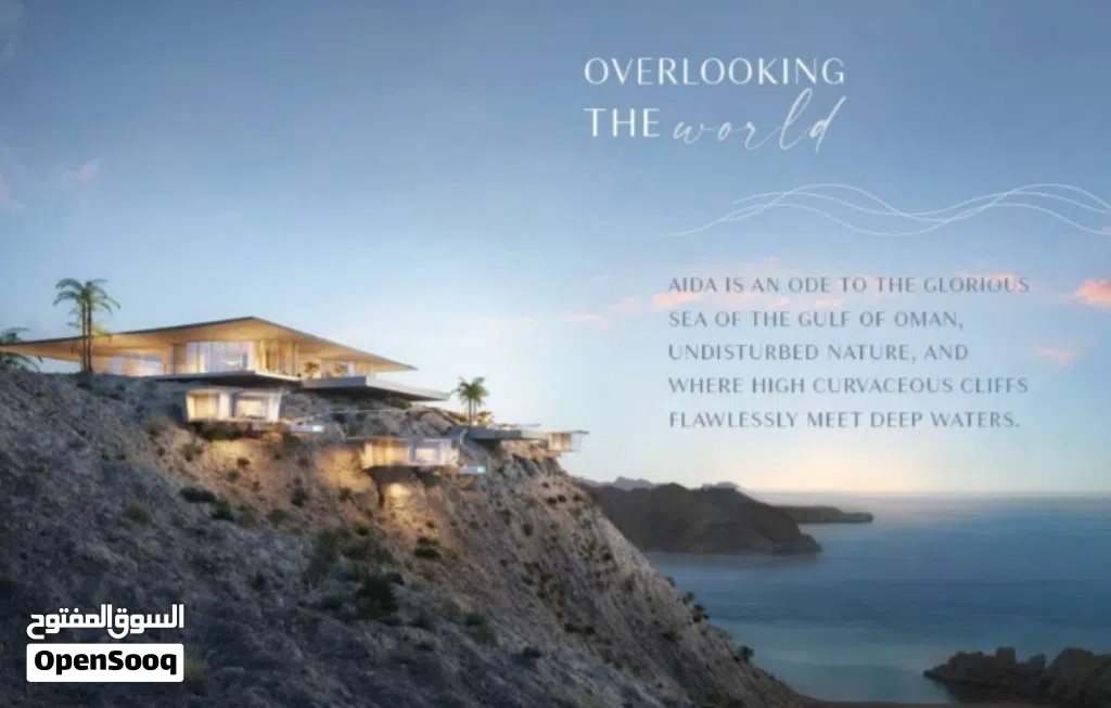 Resale villa in AIDA at a competitive price إعادة بيع فيلا بمشروع عايدة بسعر تنافسي مميز