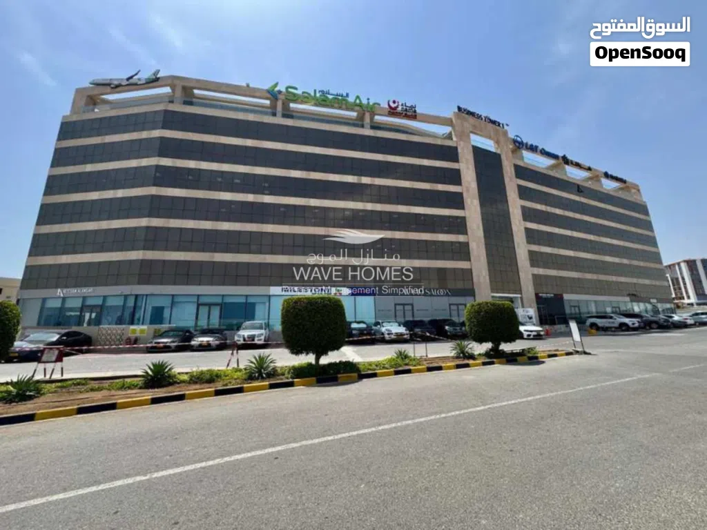 Modern Commercial Office Space for Rent in Muscat Hills - مساحات مكتبية تجارية للإيجار في مسقط هيلز