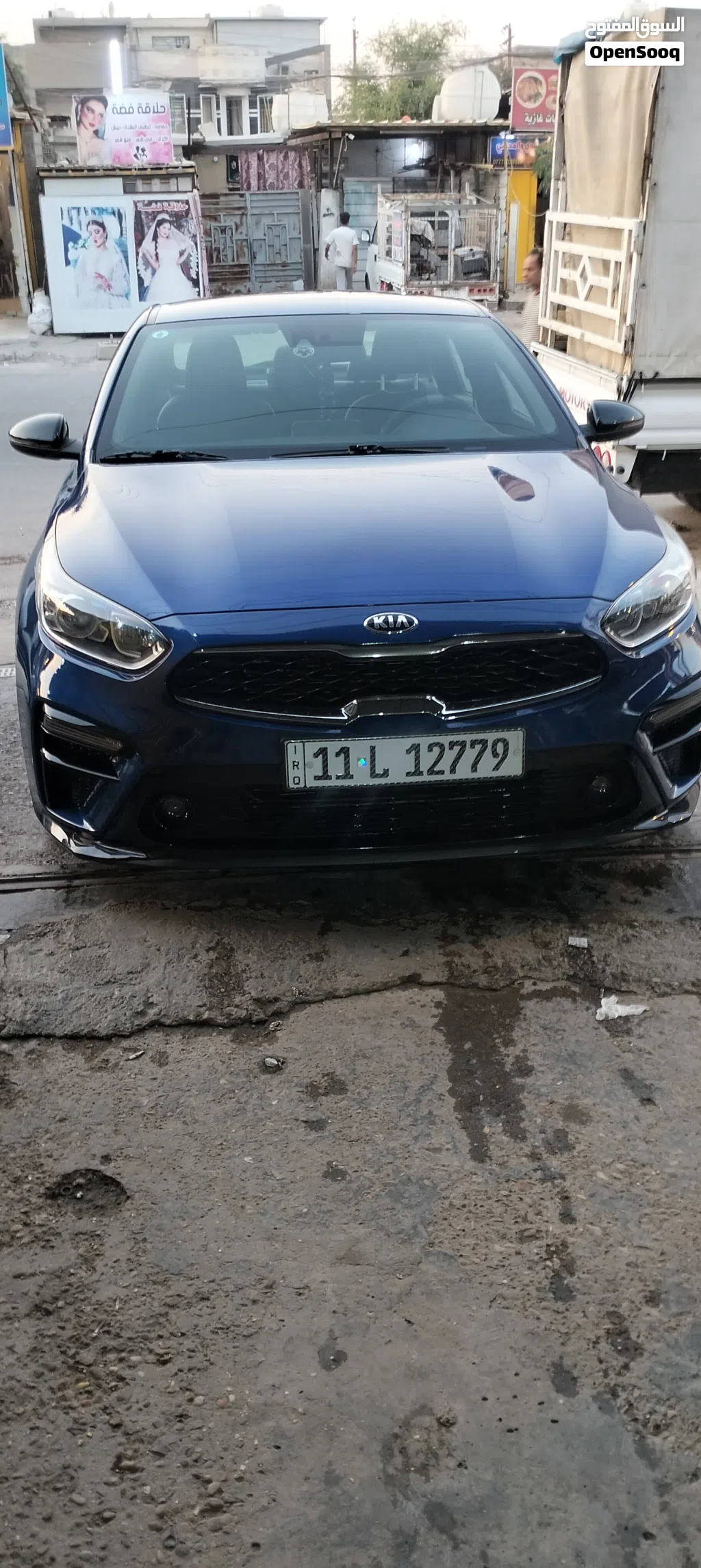 Kia Forte GT-Line