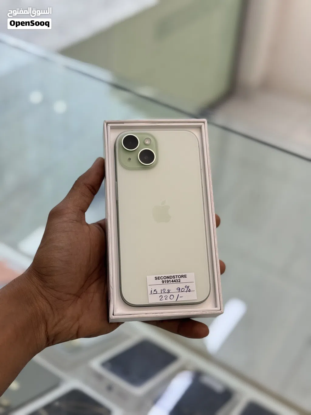 Used Green iPhone 15 with 128GB Storage - Excellent Condition