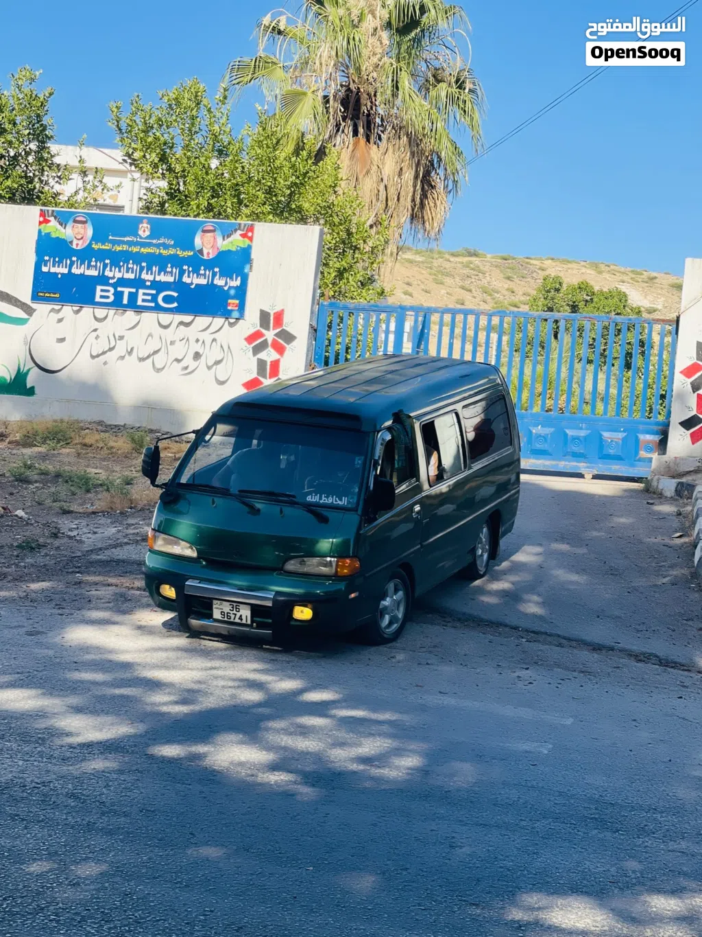 هيونداي H 100