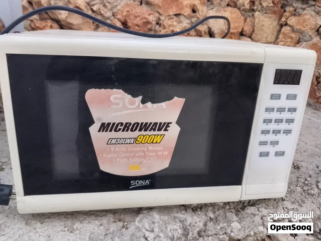 مايكرويف للبيع 30 لتر
