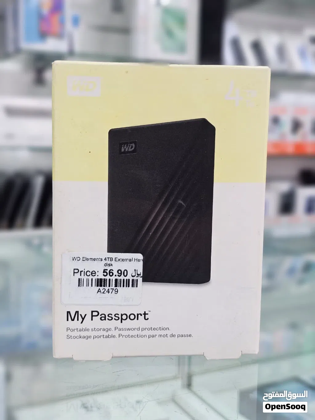 Brand New WD Elements 4TB in Oman USB 3.0 Fast
