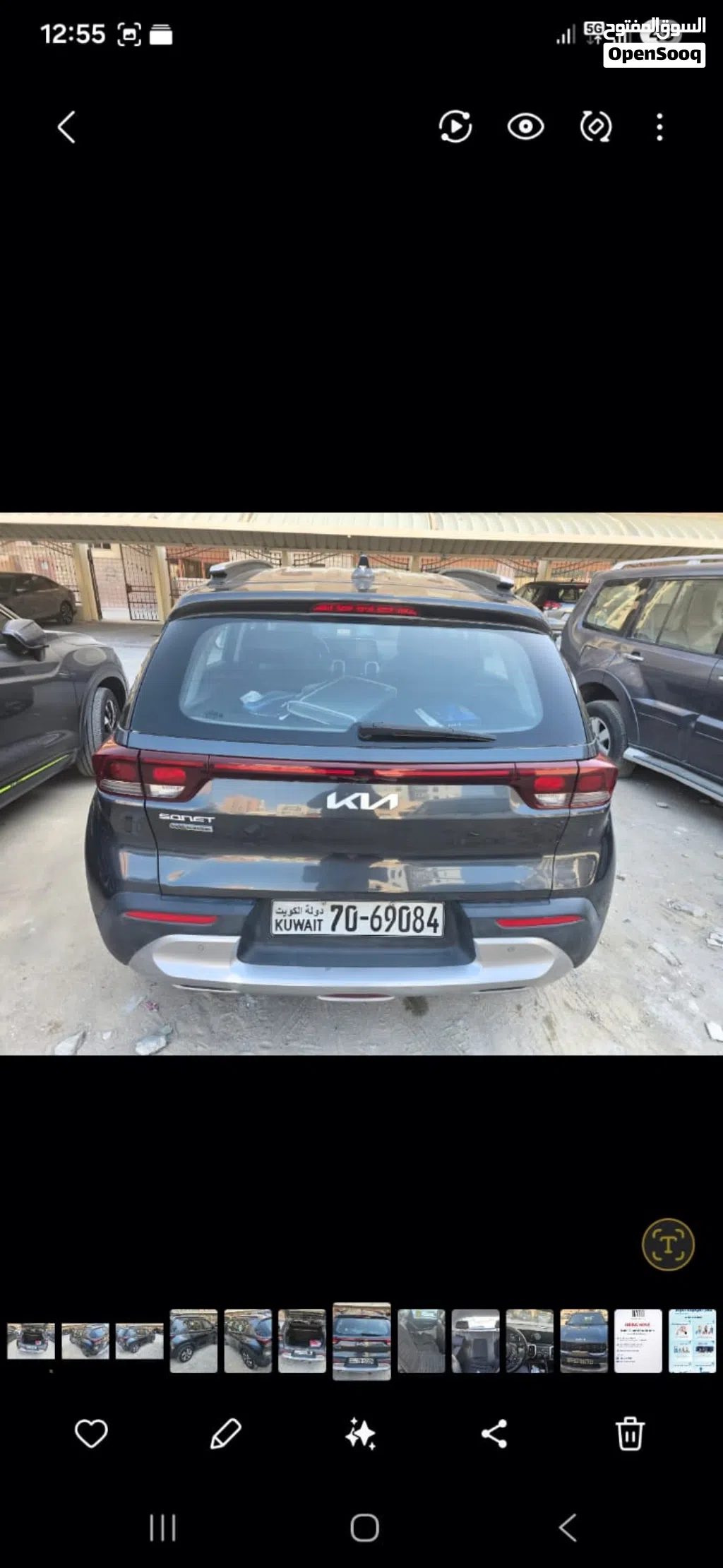 Kia Sonet Standard