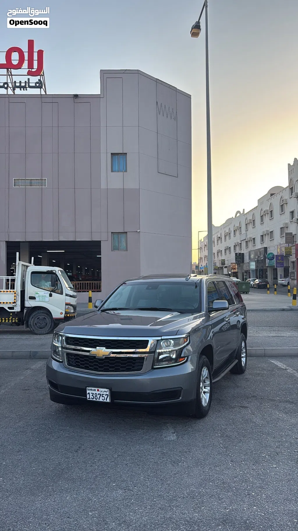 Chevrolet Tahoe LT
