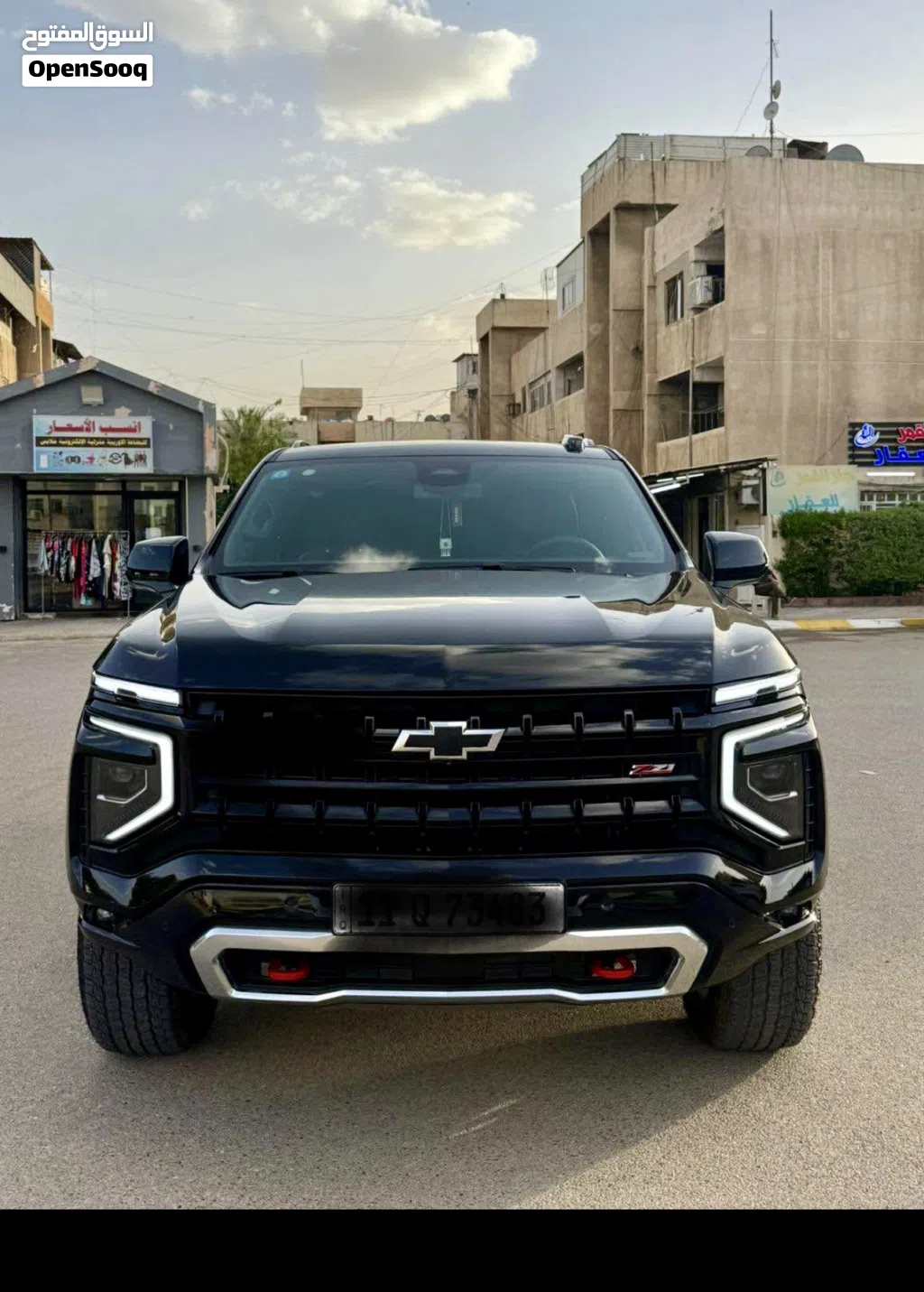 Chevrolet Tahoe Z71