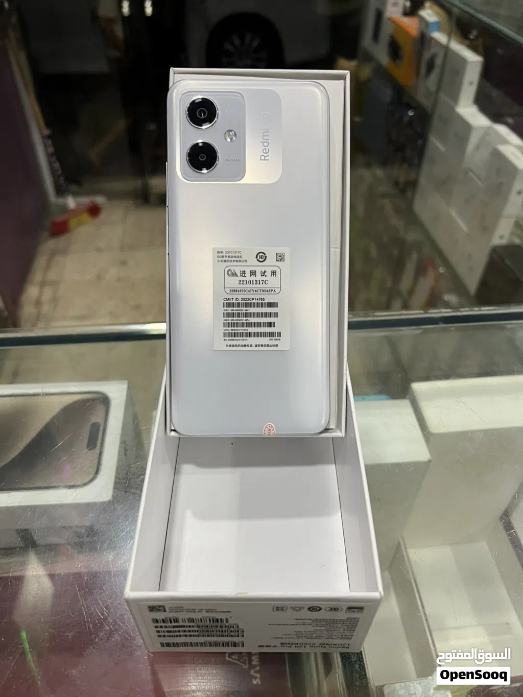 جوال ردمي نوت 12 برو ار