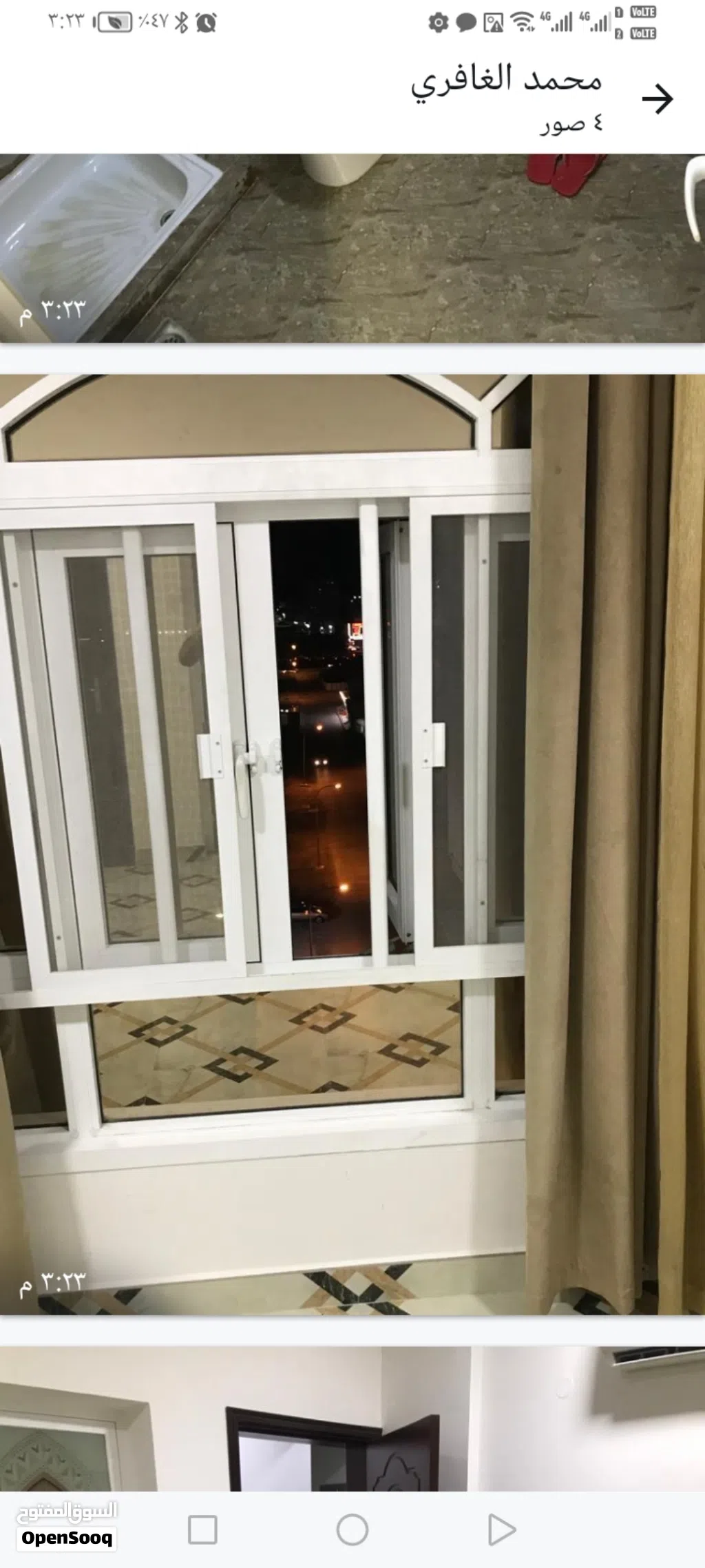 غرفه للايجار في العامرات وبسعر ممتاز