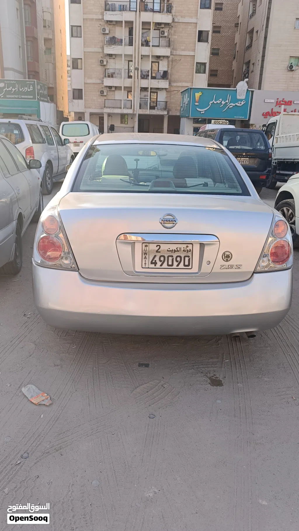Nissan Altima SL