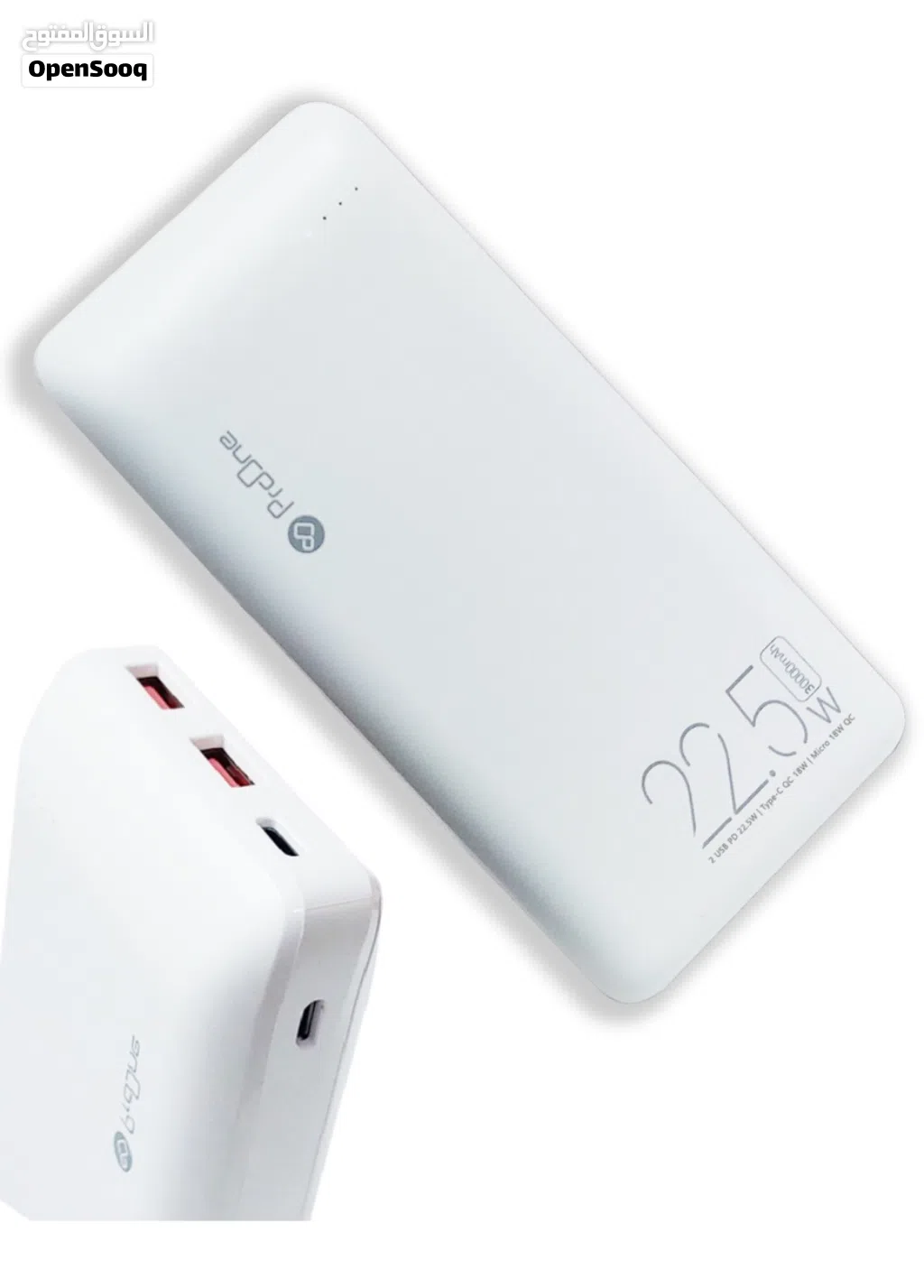 عرررض خاااص الى انتهاء الكمية باور بانك من شركة *ProOne* الأصلية، بسعة (30000mAh)