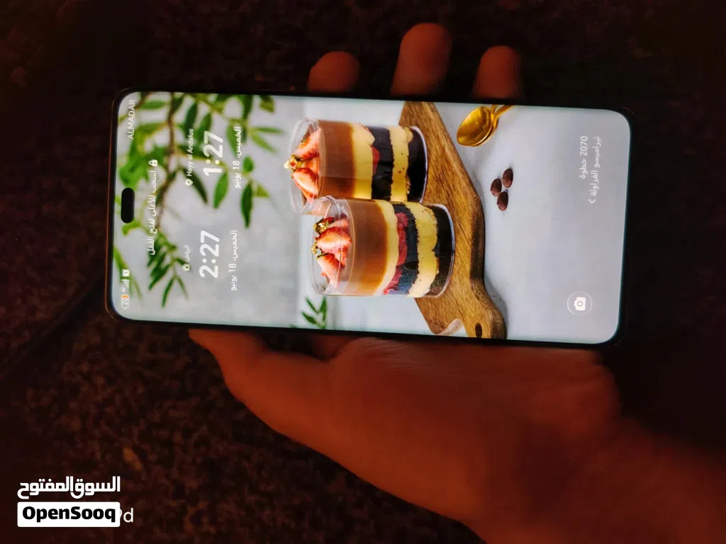 1100و قبل الي النقاش