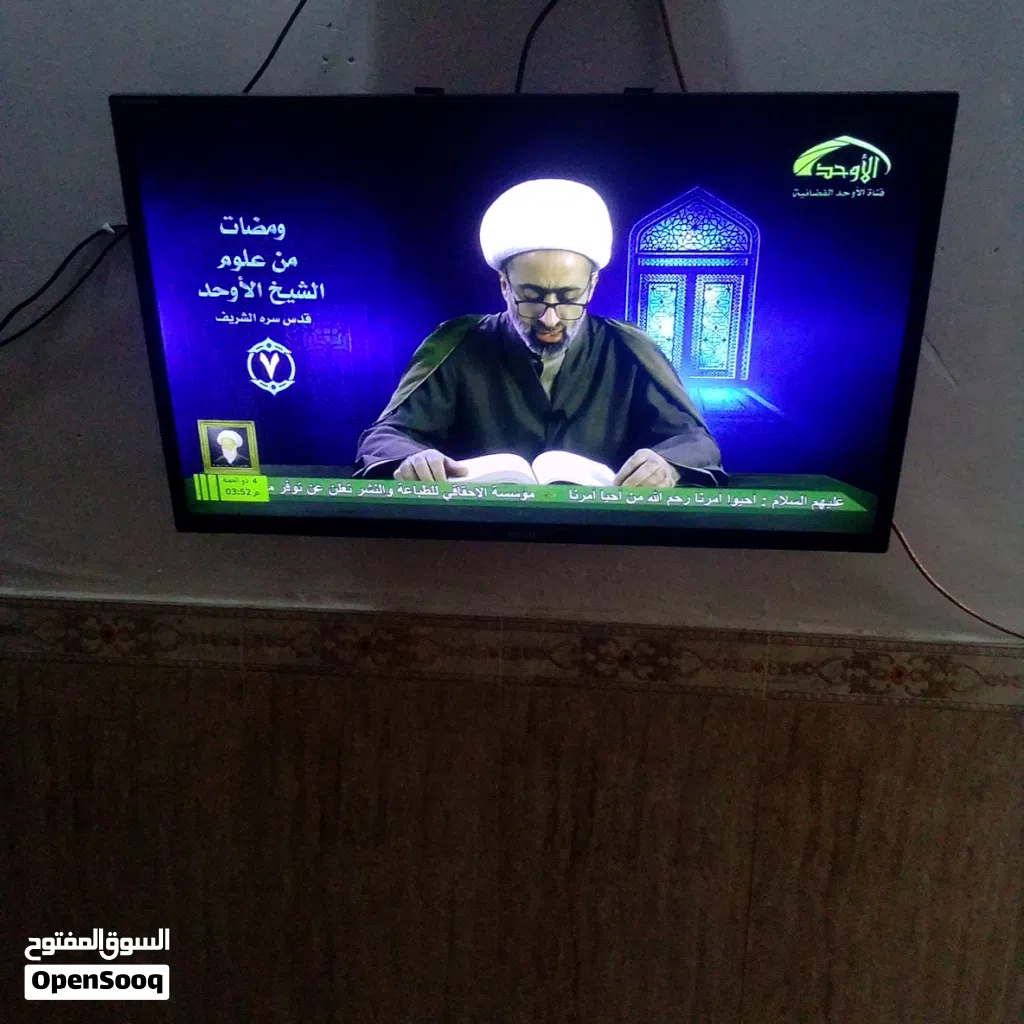 شاشة للبيع