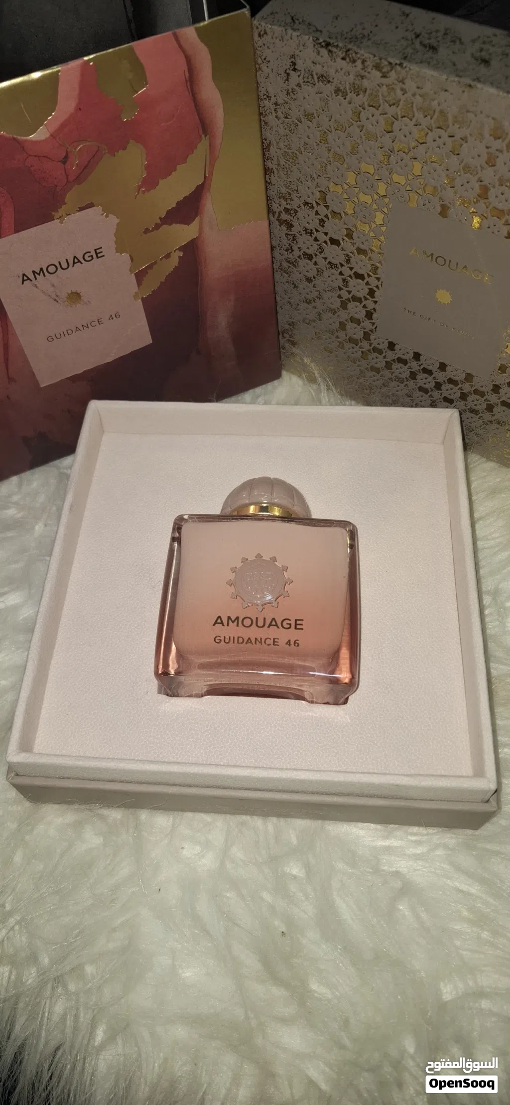 Amouage Guidance 46