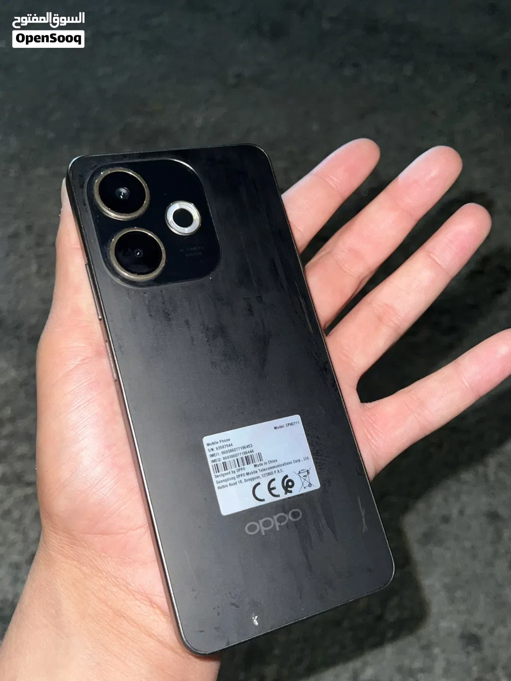 oppo A5 pro 5G