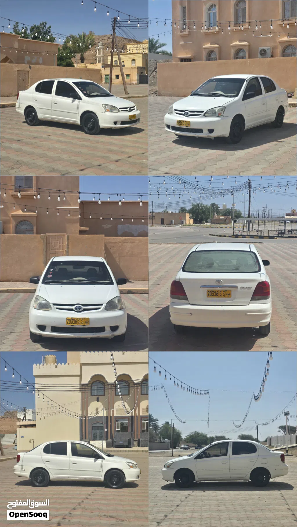 تويوتا اكو Base