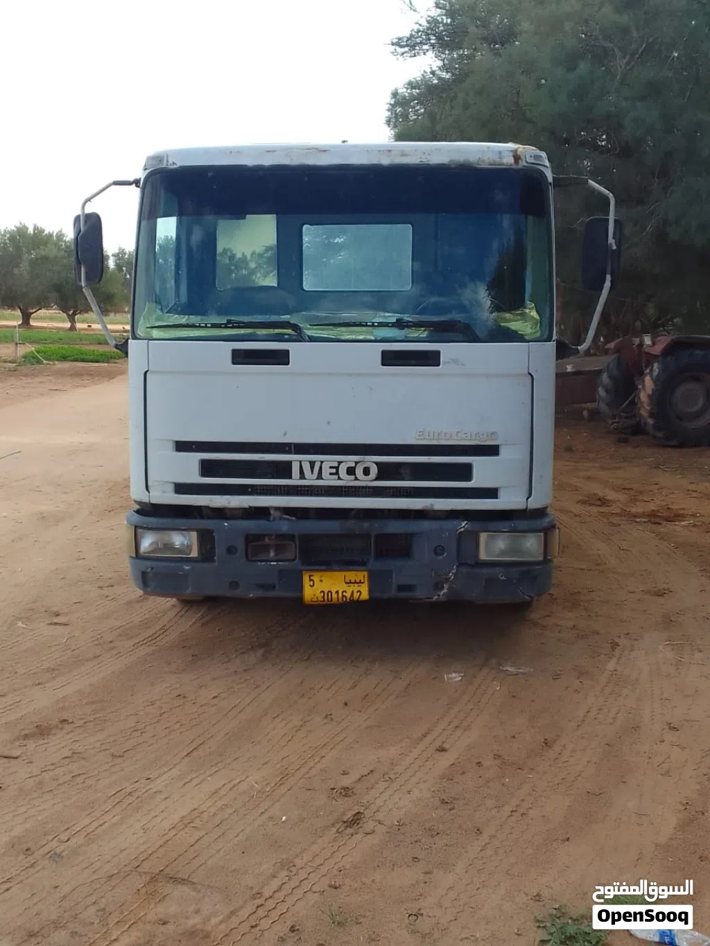 ساحبه للبيع