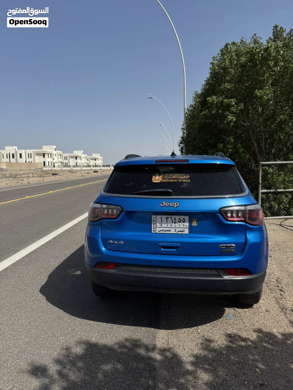 Jeep Compass Latitude