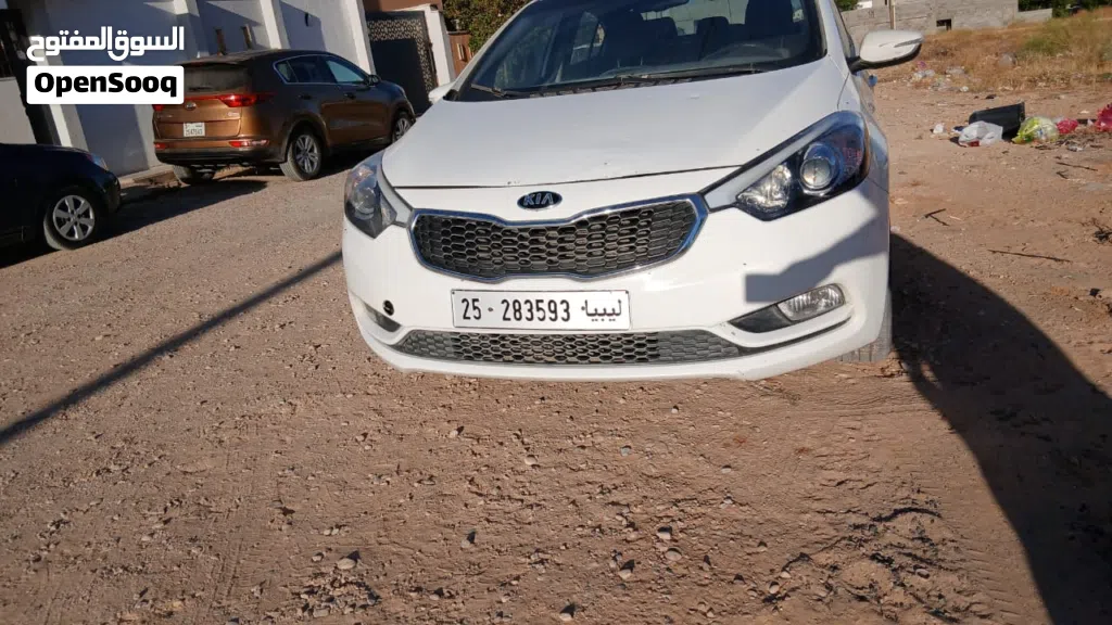 Kia EV5 GT