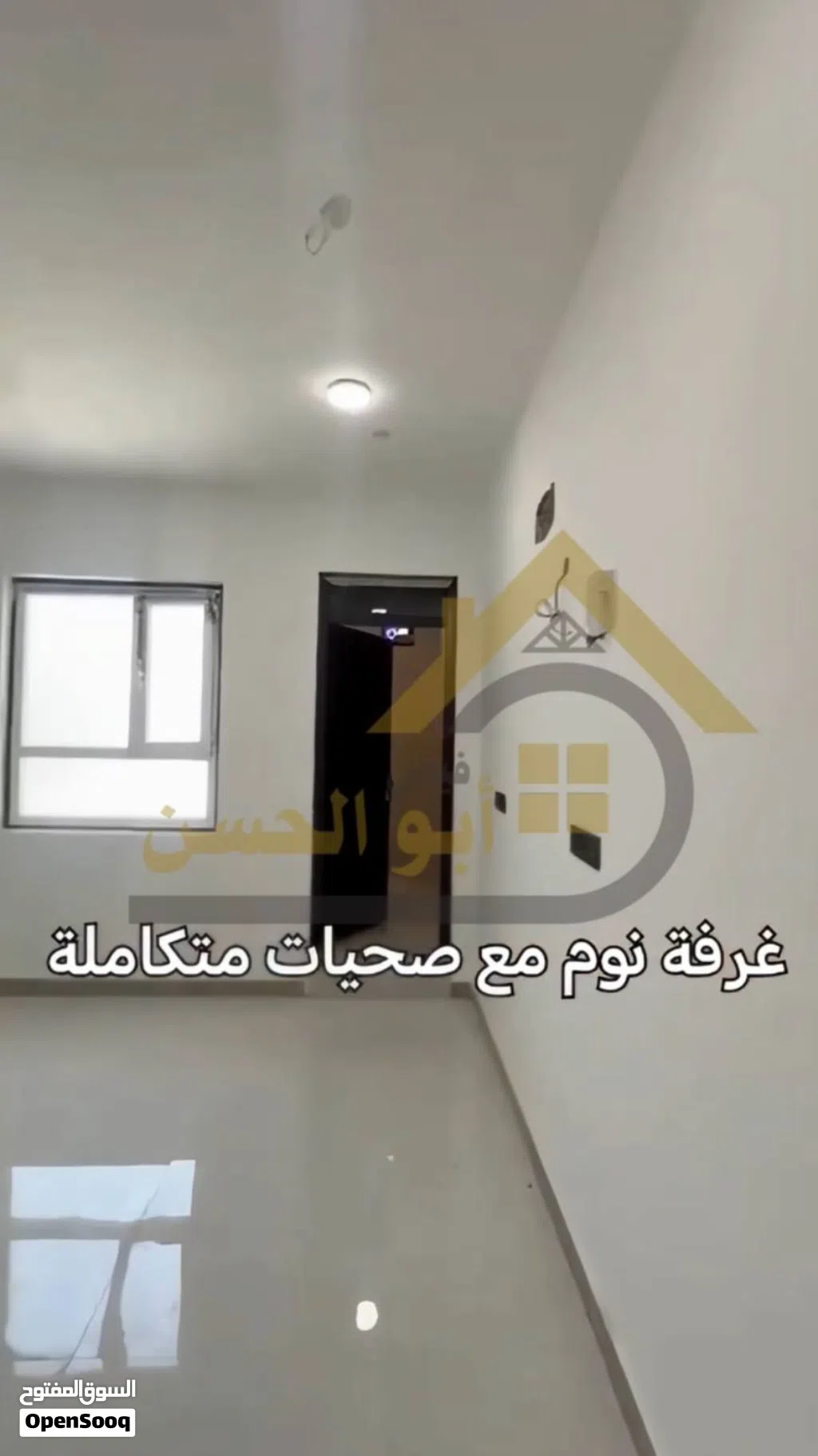 شقة سكنية للايجار حديثة في منطقة ياسين خريبط ,, المساحة 100