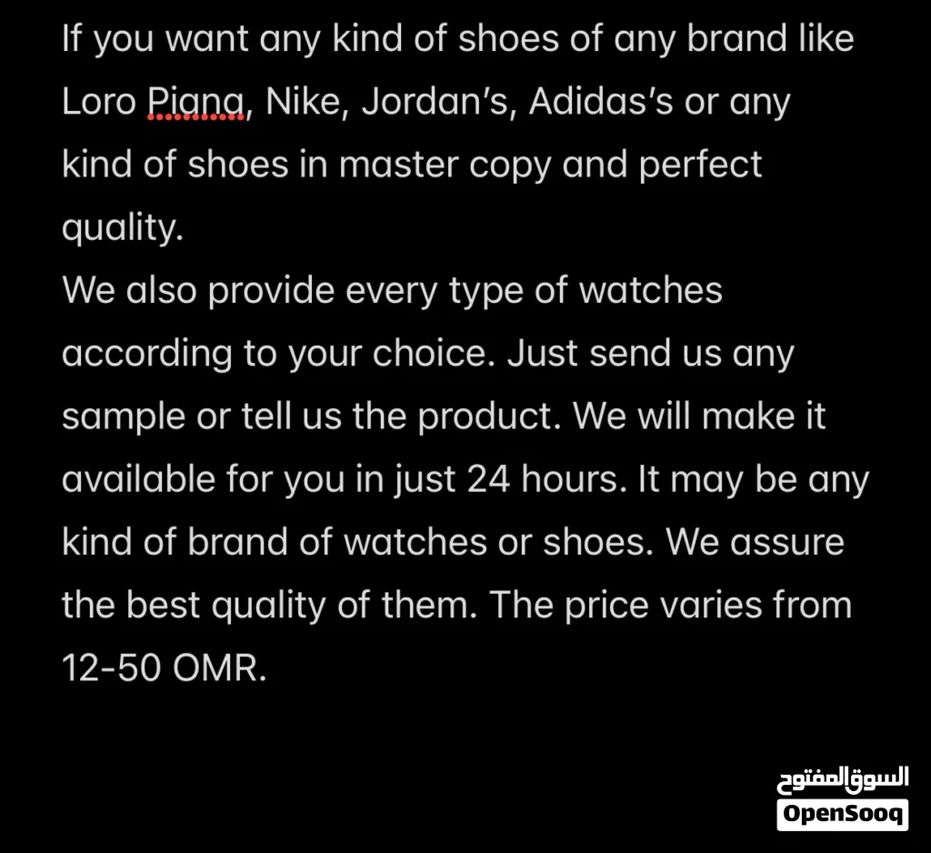Message us with any product you want and we will make it available for you in 24 hours.