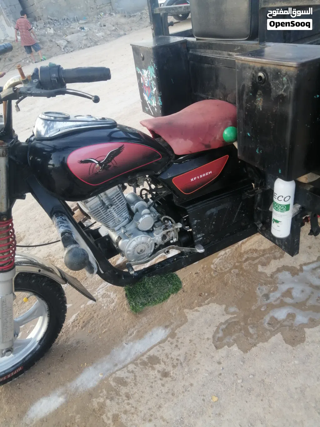 QJmotor Commute